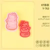 Forma de Biscoito Série Festival das Lanternas Sanrio Forma de Biscoito Desenho Animado 3D Carimbo Simulação de Argila DIY
