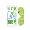 Luteína Bolsa de Gelo Máscara para Olhos Patch Refrescante Máscara para Olhos Descartável Love Eye Protect Compressa Fria para Olhos Patch Refrescante Hidratante Cuidados com os Olhos Patch de Sensação Fria