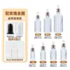 En stock, entrega inmediata: Botella de Vidrio Ámbar con Gotero de 15 ml para Aceite Esencial, Botella Dispensadora de Sérum Específica para Salón de Belleza de 30 ml
