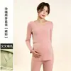 Ropa de maternidad, ropa de otoño y pantalones, traje térmico cálido para lactancia, talla grande holgada, forrado de forro polar, ropa de casa engrosada, pijamas, ropa de invierno