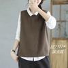 Estilo Novo Outono 2026 Artístico Simples Versátil Tricô Jacquard Sem Mangas Colete Cardigan Feminino