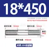 Tornillos de Doble Extremo de Acero Inoxidable 304, Pernos Extendidos de Longitud Igual, Biela, Varillas Roscadas, Barras Roscadas M12-M24
