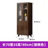 Estantería de Madera Maciza de Caucho para Estudio en Casa, Vitrina con Puerta de Cristal, Estantería Combinada Multifuncional con Armario de Almacenamiento con Cajones