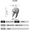 Gorro de Punto Cálido de Color Sólido Estilo Japonés con Protección para las Orejas para Mujer Otoño e Invierno Gorro de Lana con Correa Estilo Coreano Todo-partido Engrosado Gorro Lei Feng