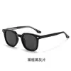 Óculos de sol retrô coreanos e japoneses para homens, design moderno com pino TR, sensação de alta qualidade, proteção UV, óculos de sol polarizados, bloqueio de luz azul, lentes planas