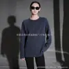 Sudadera de Algodón Puro Versátil de Manga Larga con Cuello Redondo y Estampado de Letras, Nueva para Otoño e Invierno, Estilo Japonés y Coreano, Camiseta Básica para Mujer