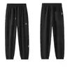 Pantalones de Pana para Otoño e Invierno para Hombre 2026 Nuevos Holgados Cónicos Deportivos Largos de Punto Sarga Casual Pantalones de Chándal Hombre