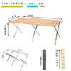 Mesa Plegable, Extensible y Portátil de Bambú para Puestos de Mercado, Engrosada, Multifuncional, Conveniente y Flexible