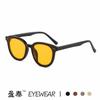 Nuevas gafas de sol GM del mismo estilo, gafas de sol retro naranjas para conducir para hombres, estilo coreano, gafas de sol retro para celebridades de Internet, fotos callejeras para mujeres