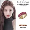 Accesorios para el Cabello Corto durante la Fase Incómoda: Pinzas para el Cabello, Pinzas de Garra Pequeñas para Peinados Semi-Recogidos, Pinzas para Cabello Corto de Permanente y Adornos para el Cabello