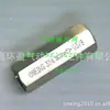 J158 Suministros Conectores Rápidos de Acero Inoxidable Enchufe Rápido Oneing Accesorios Neumáticos con Rosca Recta