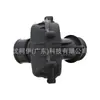 El silenciador de admisión A6421400000 es adecuado para los modelos Mercedes-Benz Sprinter 2500/3500/3500XD 07-23+