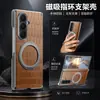 Funda para Teléfono Móvil Samsung Zfold8Ultra con Soporte Giratorio Fold7 Protección Integral Anti-Caídas Funda Protectora Zfold8
