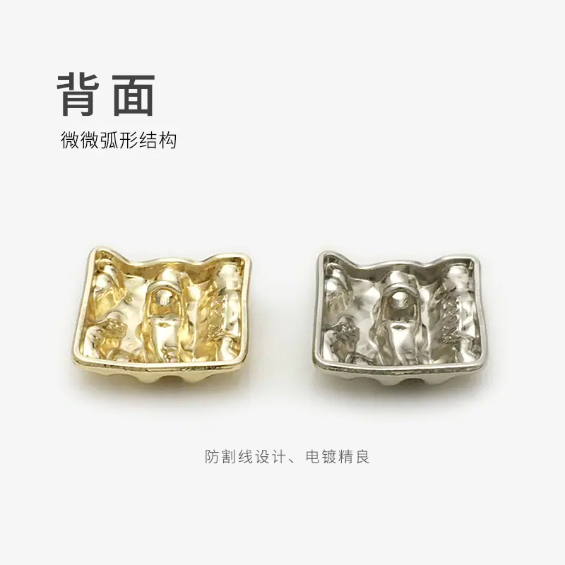 背面、颜色