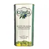 Aceite de Oliva Virgen Extra Olive Vita Importado de España Aceite de Oliva Virgen Extra Aceite de Oliva Prensado en Frío