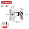Cerradero de acero inoxidable engrosado pestillo para puerta de madera tipo universal para dormitorio cerrojo cerrojo para puerta de baño candado para puerta corrediza