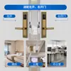 Cerradura Inteligente con Tarjeta para Habitación de Hotel Cardolia Color Bronce Antiguo Cerradura Electrónica Universal para Puertas de Madera en Bed & Breakfasts y Hoteles