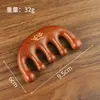 Doze Zodíaco Cinco Dedos Bola Sândalo Pente de Massagem Portátil Limpeza de Meridianos Pente de Madeira Personalizável Logo Pente de Presente