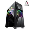 Century Star Time Tunnel caja de computadora de escritorio atx refrigerada por agua caja de escritorio caja de computadora Venta al por mayor