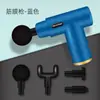 Set de Regalo Empresarial: Pistola de Masaje, Paraguas, Termo, Recuerdo, Regalo para Reunión Anual de la Empresa, Logo Personalizado, Regalo para Clientes