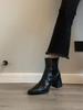 Botines Chelsea de tacón alto versátiles con pliegues, estilo nuevo Otoño e Invierno 2026 para mujer, Botines cortos de puntera cuadrada y tacón grueso, Botines ajustados, Botas Martin