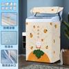 Funda Impermeable Protectora contra el Sol y el Polvo para Lavadora de Ruedas de Onda Haier Midea Little Swan Funda para Lavadora de Uso General