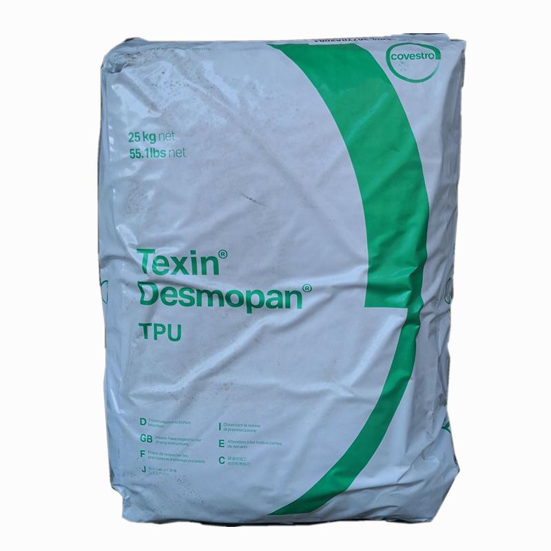 QQ图片20190918195615_副本