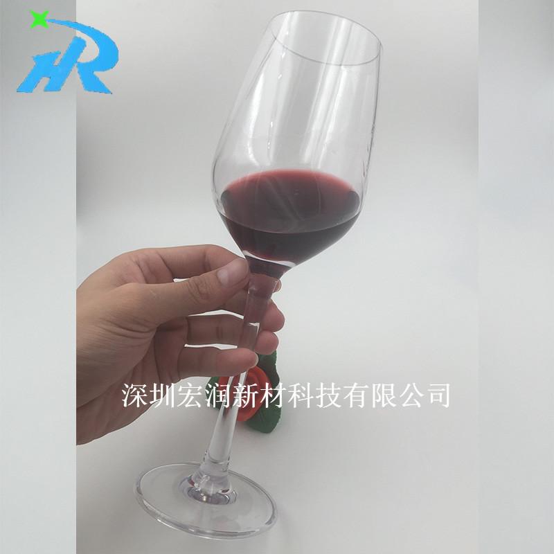 红酒高脚杯 (2)