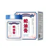 Dr. Crema de Aceite de Serpiente Dorada Yunmei Mejora las Líneas Finas, Piel Delicada, Hidrata y Humecta el Rostro y el Cuello, 75g