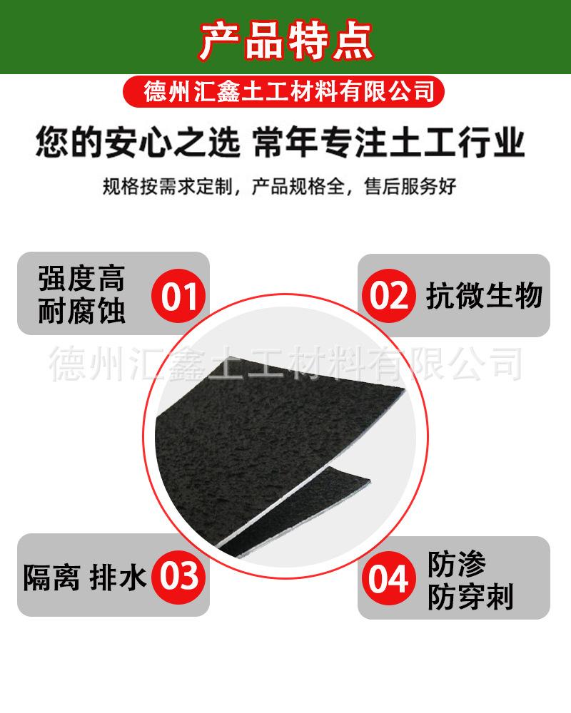 产品特点.jpg