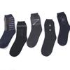 Calcetines gruesos para hombre de invierno cálidos Calcetines de rizo para hombre calcetines para el suelo calcetines de algodón para hombre calcetines de puesto