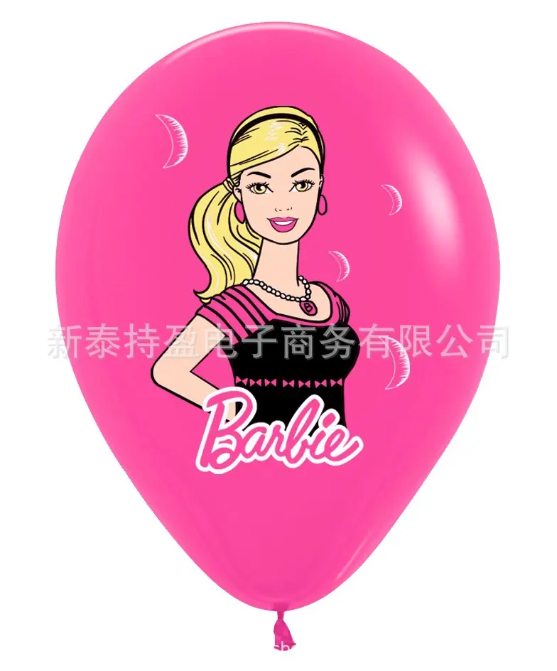 BL-DC0172_3