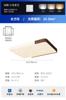 Lámpara de Techo para Dormitorio Estilo Crema Lámpara Minimalista Italiana Medieval para Sala de Estar Lámpara de Pasillo Color Nogal de Alta Gama