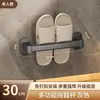 Estante para Pantuflas Baño Colgante sin Taladro Estante de Almacenamiento para Baño Organizador de Zapatos Escurridor Montado en la Pared del Inodoro