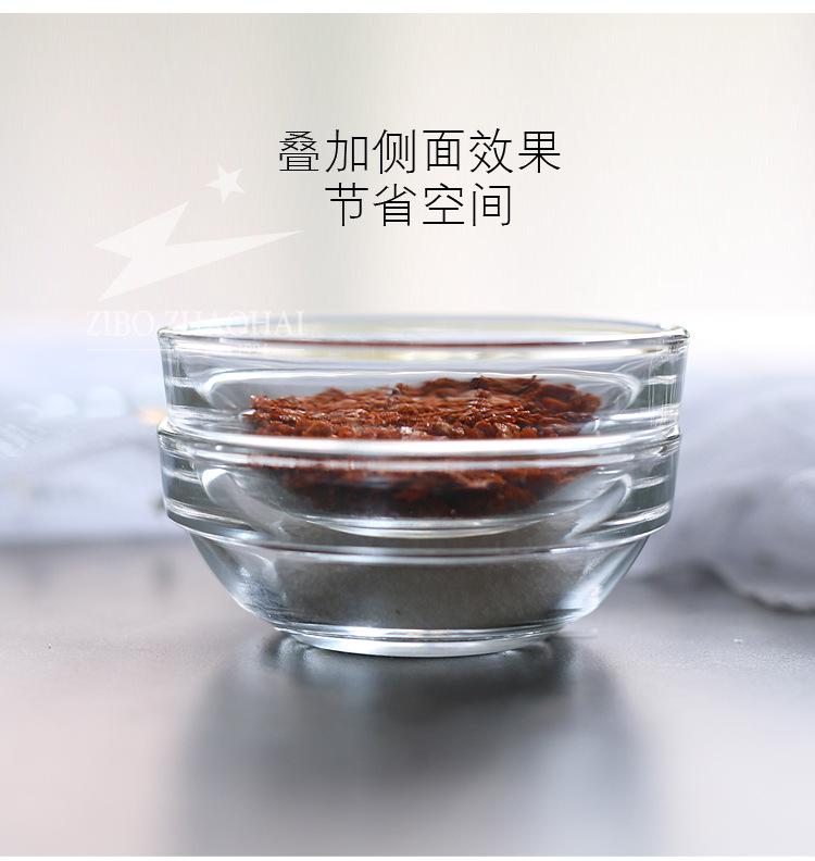 1油醋碟_10.jpg