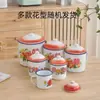 Caneca de Esmalte Nostálgica com Caractere Floral Duplo da Felicidade, Lata de Chá de Ferro Antiga com Tampa Vintage, Caneca de Chá Publicitária para Doces