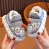 Sapatos de Algodão Autênticos do Ultraman para Crianças no Inverno Desenho Animado Meninos e Meninas Uso Interno e Externo Quentes e Impermeáveis Saco para Bebê Salto Sapatos de Algodão