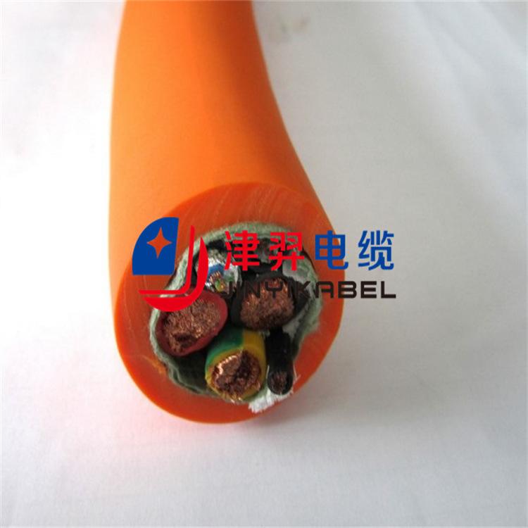 充电桩电缆