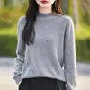 Suéter de Punto Suave y Agradable para la Piel, Capa Base Cálida de Lana Polar Sin Costuras para Otoño e Invierno, Manga Larga, Cuello Alto