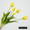 Flores Tulipán Artificiales de Silicona Suave Simuladas de 5 Tallos para Decoración de Mesa de Sala de Estar, Ramo de Flores Artificiales en Stock