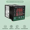 Controlador de temperatura e umidade com display digital inteligente incubação de criação controle de temperatura e umidade instrumento de controle de temperatura umidificador sala de estufa