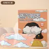 Máscara de Vapor para Olhos Personalizada, Máscara para Olhos com Compressa Quente de Óleo Essencial, Máscara para Dormir Bloqueadora de Luz, Adesivo para Olhos Doméstico, Máscara para Olhos Descartável no Atacado