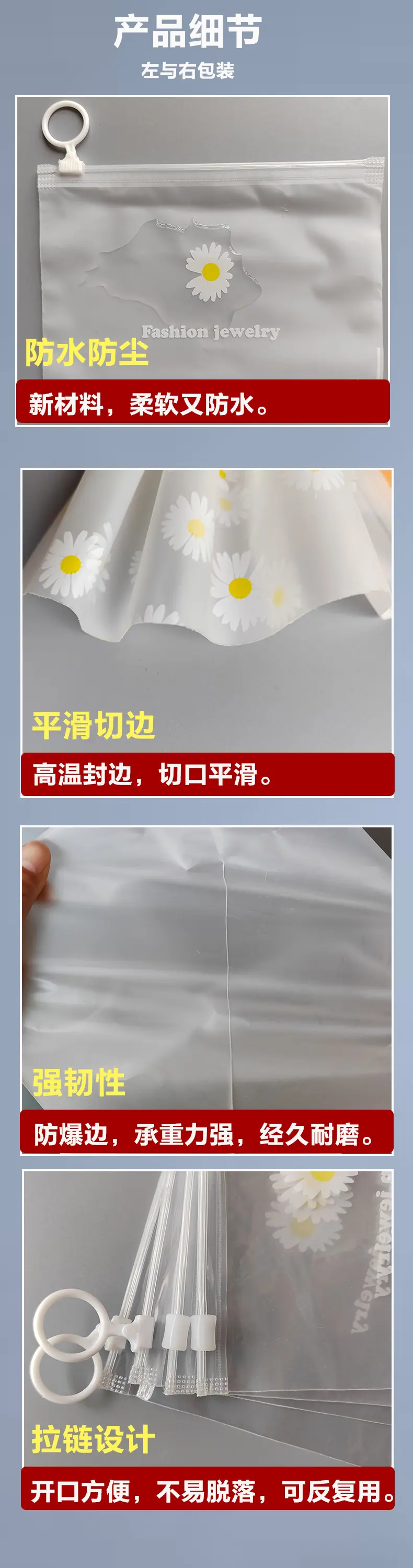 图 7