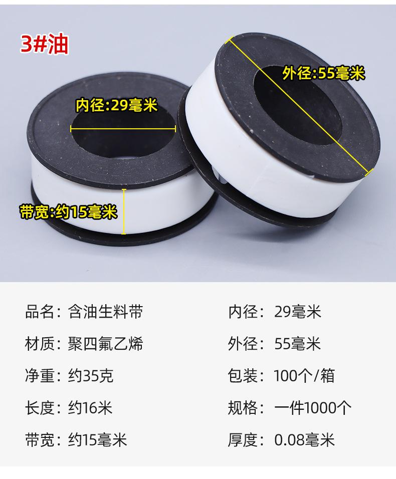详情_11.jpg