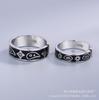 Anillo de pareja para hombre y mujer plateado diseño de nicho sentido regalo de amor a larga distancia accesorios de otoño e invierno entrega de una pieza