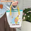 Bolsa de Mano Grande de Playa para Piscina de Verano, Bolsa de Natación Exterior Portátil, Bolsa de Almacenamiento de Artículos de Tocador para Vacaciones, Bolso de Hombro