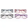 Gafas de Montura Completa para Miopía para Hombres y Mujeres Se Pueden Equipar con Gafas Cuadradas de Montura Negra Ultraligeras para Miopía para Rostros Planos