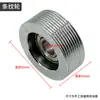 Coleção de Acessórios para Máquina de Selagem Contínua tipo 900/770/980/1000 Roda Ativa Roda Passiva Roda de Gravação