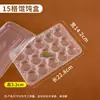 Caja de Embalaje Desechable para Wontons, Caja de Almacenamiento para Dumplings, Caja Especial para Wontons, Caja para Wontons Congelados