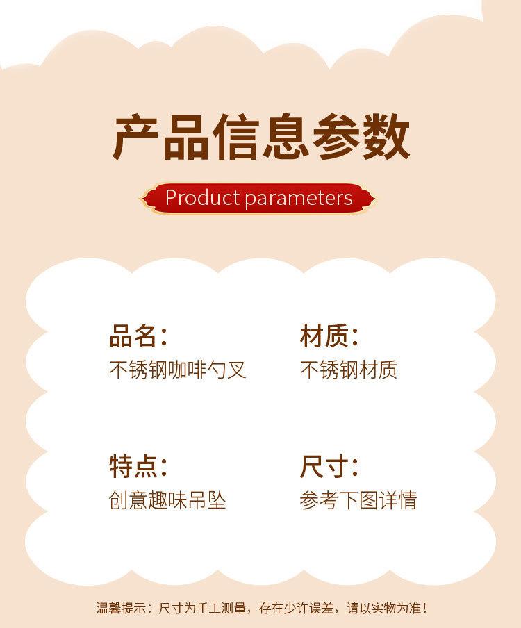 龙年吊坠_09.jpg